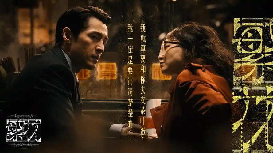 小马宝莉第一季主视觉