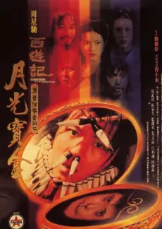 小马宝莉 音乐集